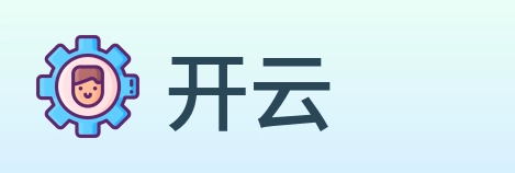 开云 logo
